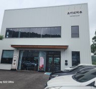 남양주시공장판넬,조립식판넬,창고,칸막이공사